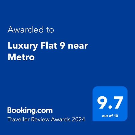 Luxury Flat 9 Near Metro Apartment บูคาเรสต์ ภายนอก รูปภาพ